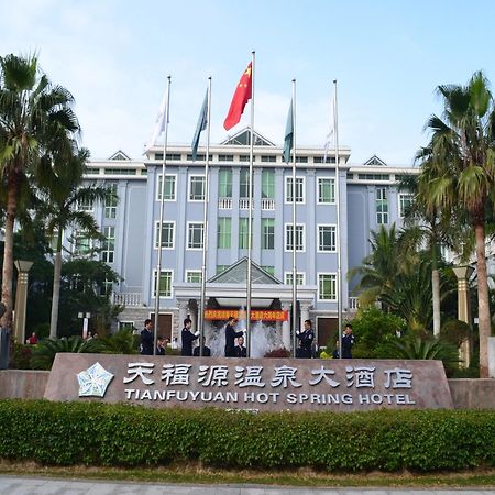 Tianfuyuan Hotspring Hotell Qionghai Eksteriør bilde