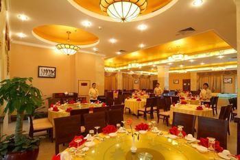 Tianfuyuan Hotspring Hotell Qionghai Eksteriør bilde