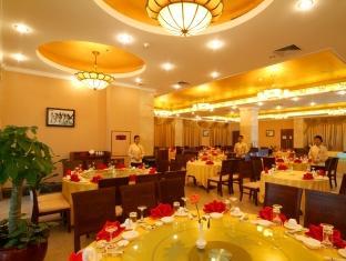 Tianfuyuan Hotspring Hotell Qionghai Eksteriør bilde